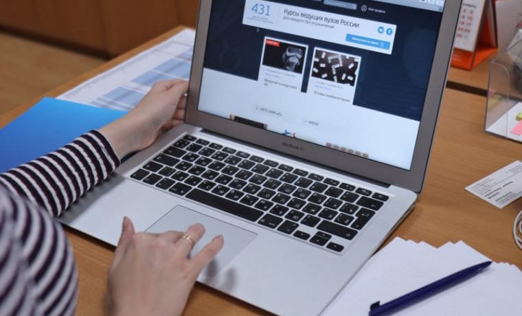 Зимняя сессия в российских вузах пройдет онлайн