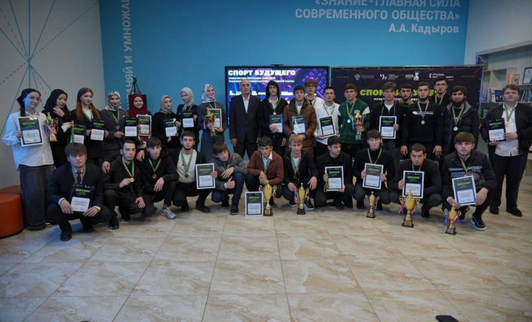 В ЧГПУ состоялось награждение победителей Мультиспортивного фестиваля «Спорт будущего»