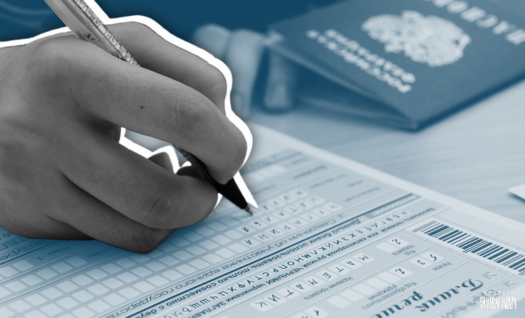 Количество заданий в ЕГЭ по ВОВ может вырасти