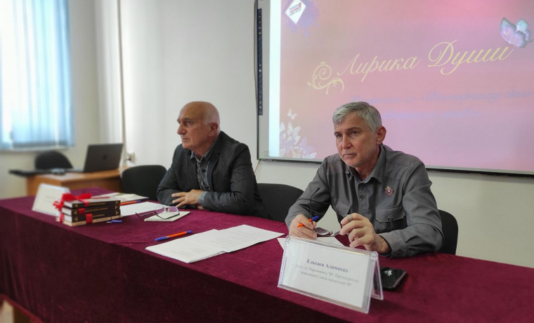 "Молодая гвардия" ЧР провела конкурс на лучшее поэтическое произведение