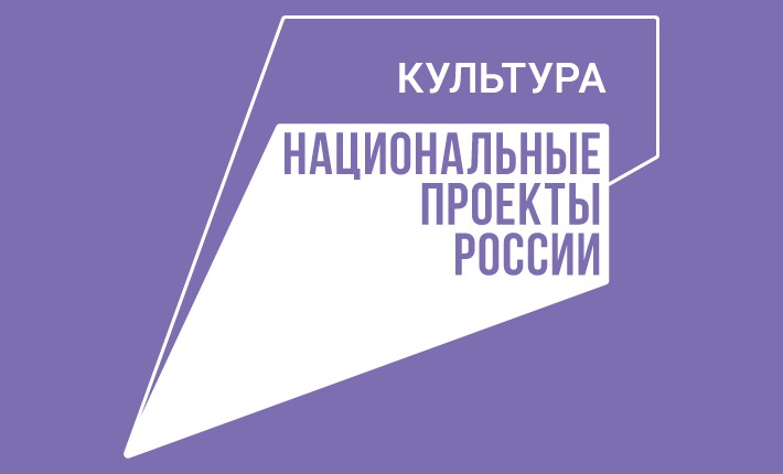 В рамках реализации нацпроекта "Культура" центральную библиотеку Аргуна оснастили новой мебелью