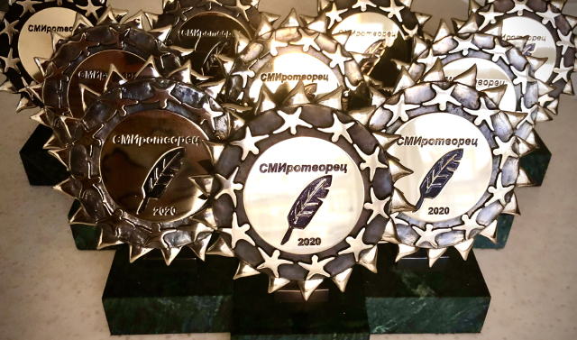 Оргкомитет Всероссийского конкурса &quot;СМИротворец&quot; завершил прием заявок на участие