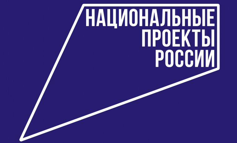 Центр занятости населения помог жителю городского округа Аргун найти работу в рамках нацпроекта