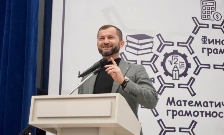 Хож-Бауди Дааев посетил Республиканский комплекс общего дополнительного образования «Квант»