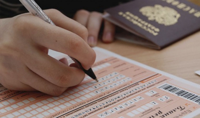 Минобр ЧР : показатели ЕГЭ в республике вплотную приблизились  к общероссийскому уровню