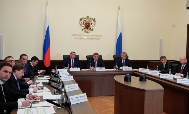 Владимир Путин провел Президиум Госсовета РФ на тему «Инфраструктура для жизни»
