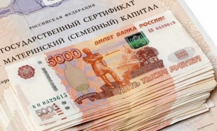 Более 2,8 млрд рублей выделят на пособия на первого ребенка в ЧР