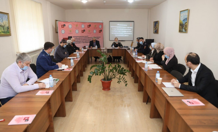 В Грозном Росгвардия приняла участие в экспертно-аналитическом круглом столе