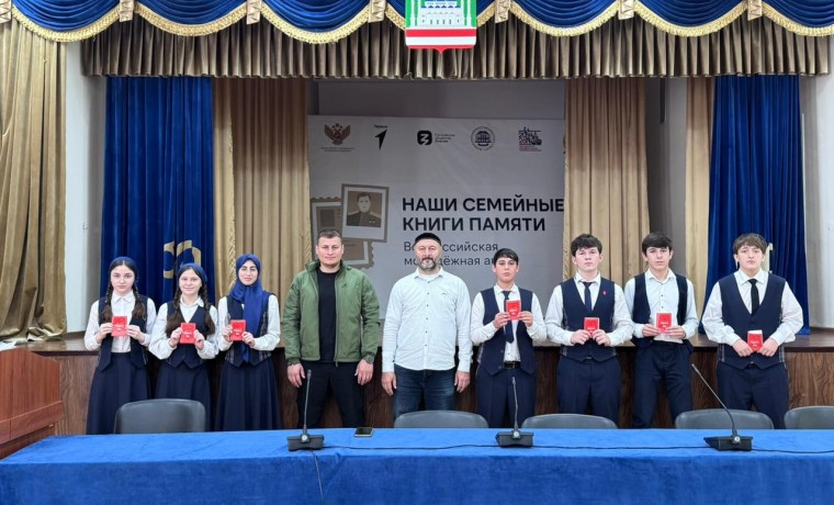 Юные жители Грозного получили главный документ гражданина России