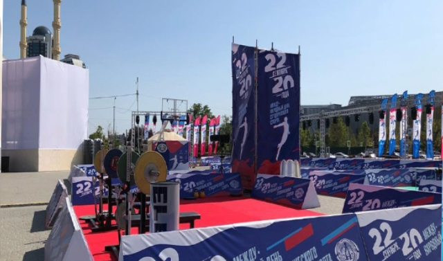 Сегодня в Грозном состоится открытие фестиваля международного дня студенческого спорта 