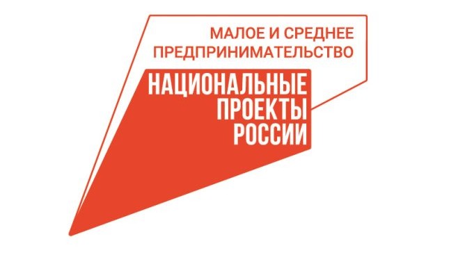 В селе Цоци-юрт открыли новый хозяйственный магазин в рамках нацпроекта