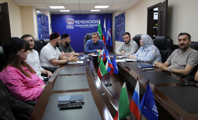 «Единая Россия» в ЧР начала подготовку общественных наблюдателей к выборам 2026 года