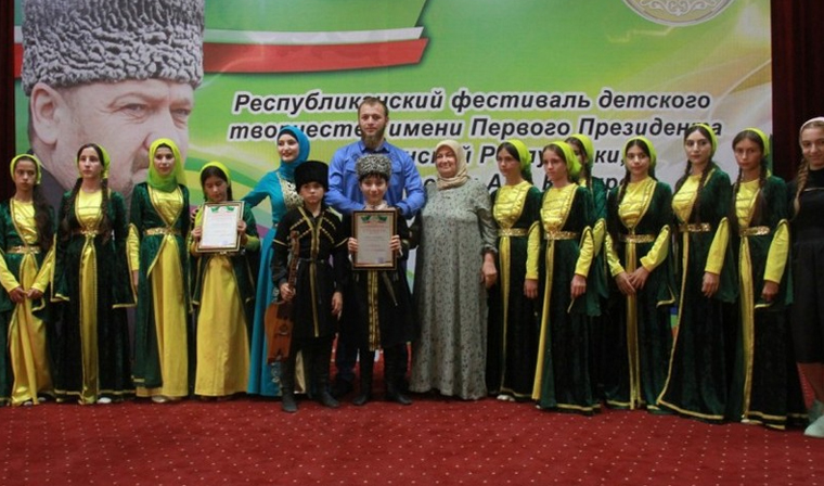 В Грозном подвели итоги Республиканского фестиваля детского творчества