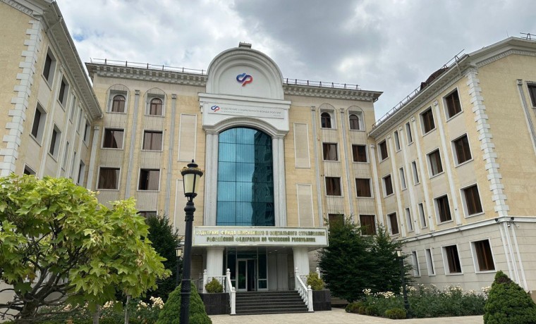 В Чеченской Республике более 100 педагогов получают досрочную пенсию