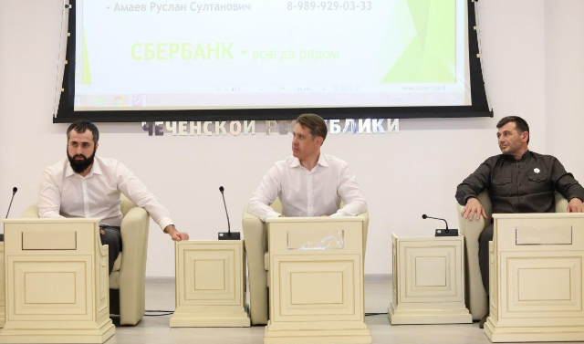 Педагоги в ЧР будут дистанционно повышать квалификацию