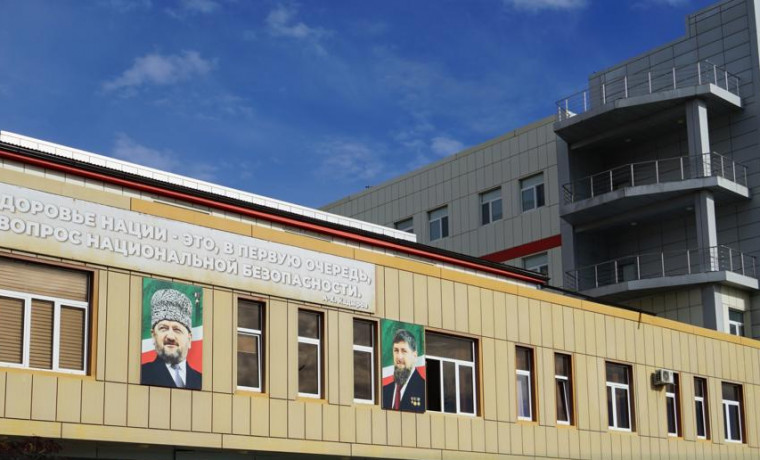 Гудермесская ЦРБ вошла в число лучших медучреждений России