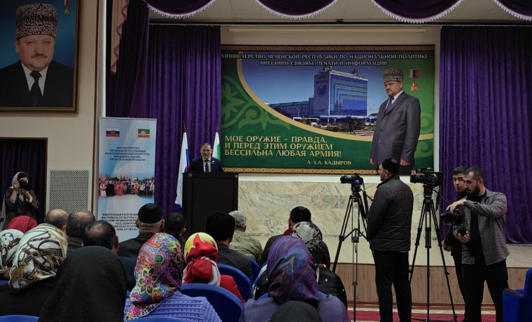 Военнослужащие ОГВ(с) приняли участие в праздновании Дня народного единства в ЧР