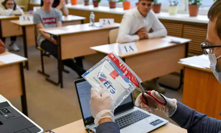В Госдуму внесли проект о возможности повторной сдачи ЕГЭ в течение месяца после экзамена