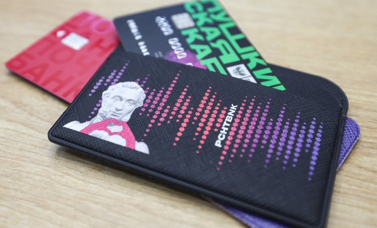 ВТБ выпустил 6 млн Пушкинских карт