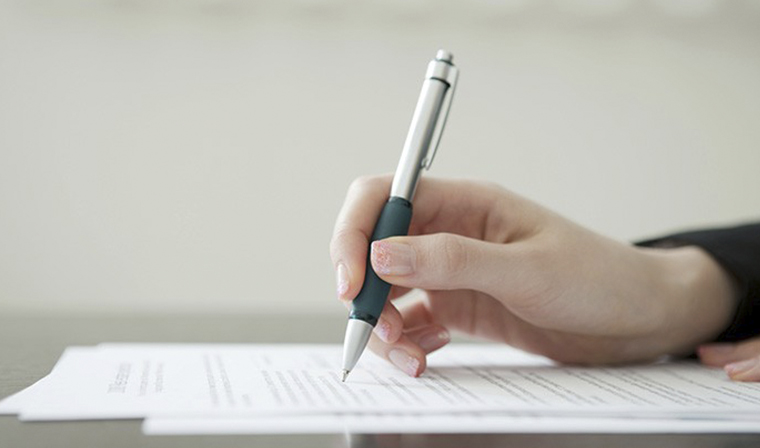 Завершился прием заявок на всероссийский конкурс &quot;Слово о Грозном&quot;