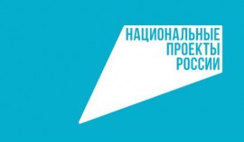 Более 4 тысяч жителей ЧР направили средства материнского капитала на улучшение жилищных условий