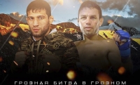 Шамиль Завуров сразится с Хорхе Родригесом в рамках WFCA 38
