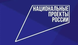 25 млрд направят на благоустройство малых городов по нацпроекту «Инфраструктура для жизни»