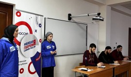 Со студентами ЧГУ им. А.-Х. Кадырова активисты «Молодой Гвардии Единой России» провели встречу