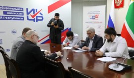 ЛДПР выдвинула кандидата в депутаты Госдумы по Чеченскому одномандатному округу № 41