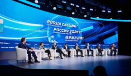 Форум ВТБ «РОССИЯ ЗОВЕТ!»: 5 городов, 5 тысяч участников и поиск смелых решений для новой экономики