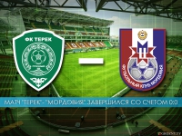 Матч "Терек"- "Мордовия" завершился со счетом 0:0