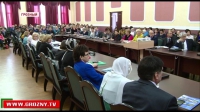 В Грозном прошел Форум педагогов России
