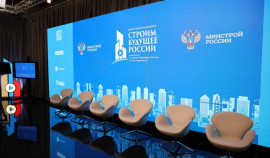 III Медиафорум 