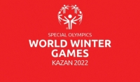 В России стартовал конкурс на разработку логотипа зимних игр Специальной Олимпиады 2022 года