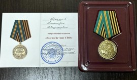 Руководитель Управления Россельхознадзора Асламбек Парчаев удостоен медали «За содействие СВО»| грозный, чгтрк