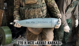 Рамзан Кадыров: Бойцы полка 