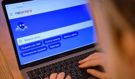 Изменения в записи к врачу через 