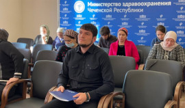 Руководитель ЦУР ЧР принял участие в совещании под председательством министра здравоохранения РФ