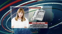 Анна Сергеева: "Через бананы передача вируса Эболы невозможна"