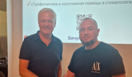 Врач Республиканской стоматологической поликлиники повысил квалификацию