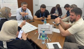 Представители органов власти ЧР прошли подготовку по развитию государственных сервисов
