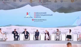 Прогнозы развития E-commerce обсудили на пленарной сессии КИФ-2024