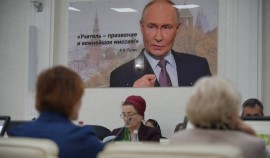 В ЧГПУ обсудили баланс традиций и инноваций в подготовке учителей| грозный, чгтрк