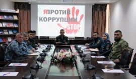 В Национальной библиотеке ЧР прошёл круглый стол, посвящённый Международному дню борьбы с коррупцией