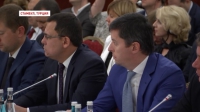 В Стамбуле прошло заседание комиссии по торгово-экономическому сотрудничеству между РФ и Турцией