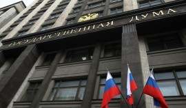 Госдума приняла законопроект о единых общеобразовательных программах