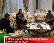 В Чеченскую Республику прибыл Фабрисиу Вердум 