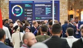Опубликована архитектура Дня молодых предпринимателей Кавказского инвестиционного форума – 2026| грозный, чгтрк
