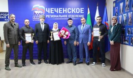 В Грозном наградили региональных победителей Национальной премии «Человек труда»| грозный, чгтрк