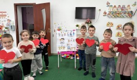 В Детском саду Чеченской Республики прошло мероприятие, приуроченное ко Дню инвалидов